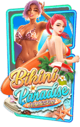 Bikini paradise