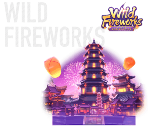รีวิว Wild Fireworks