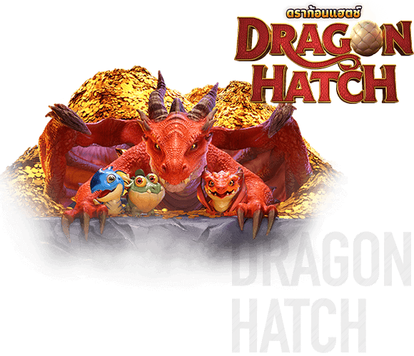 5 Melhores Estratégias Para Abichar no Dragon Hatch 2024
