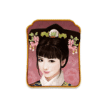Pink Concubine Emperor’s Favour