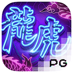 icon app Dragon Tiger Luck