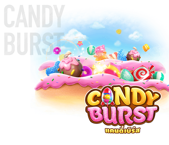 รีวิว Candy Burst เกมจากค่าย PG slot สมัครสมาชิก รับเครดิตฟรี ล่าสุด 2022