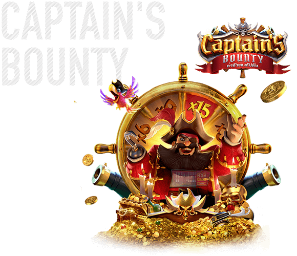 Captain’s Bounty รีวิว และทดลองเล่นเกมสล็อตค่าย PGslot ล่าสุด 2021 ได้ทันที