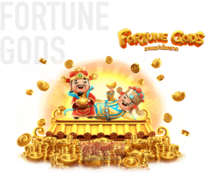รีวิว Fortune Gods