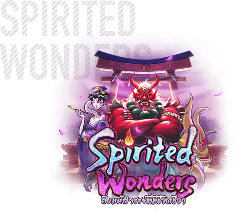 รีวิว Spirited Wonders เกมสล็อตใหม่ ล่าสุด ส่งท้ายปี 2022 จากค่าย PG slot