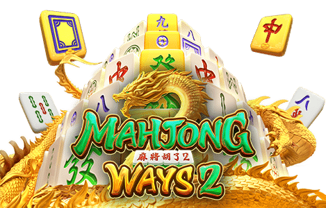 Mahjong Ways 2 สล็อตPG โบนัสแตกบ่อย