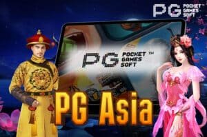 PG Asia