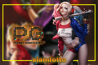 siamlotto