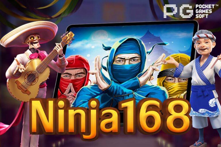 Ninja168 เกมสล็อตแตกง่าย ได้เงินจริง ตรงจากบริษัทแม่ ไม่ผ่านเอเย่นต์