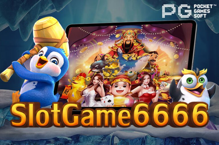 SlotGame6666