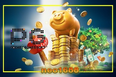 neo1688