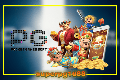 superpg1688