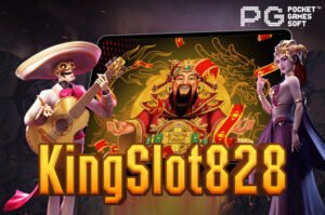 KingSlot828