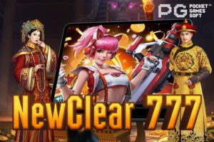 NewClear 777