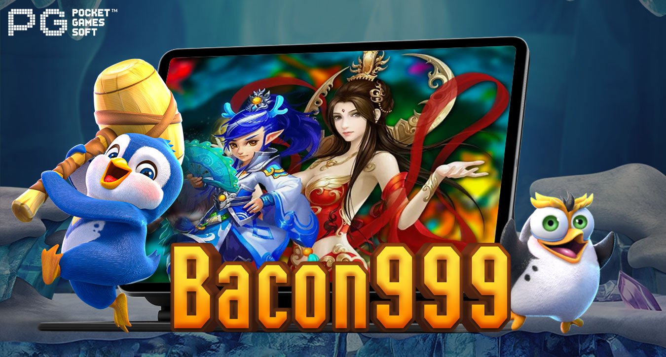 Bacon 999