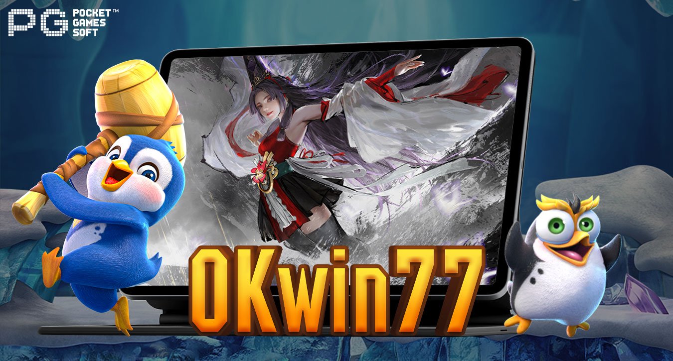 OKwin 77