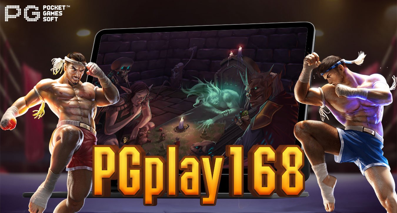 PGplay 168