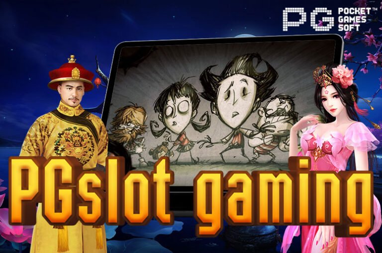 PGslot gaming