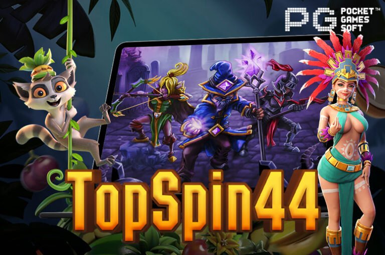 TopSpin44