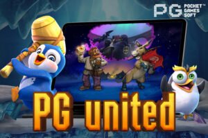 PG united