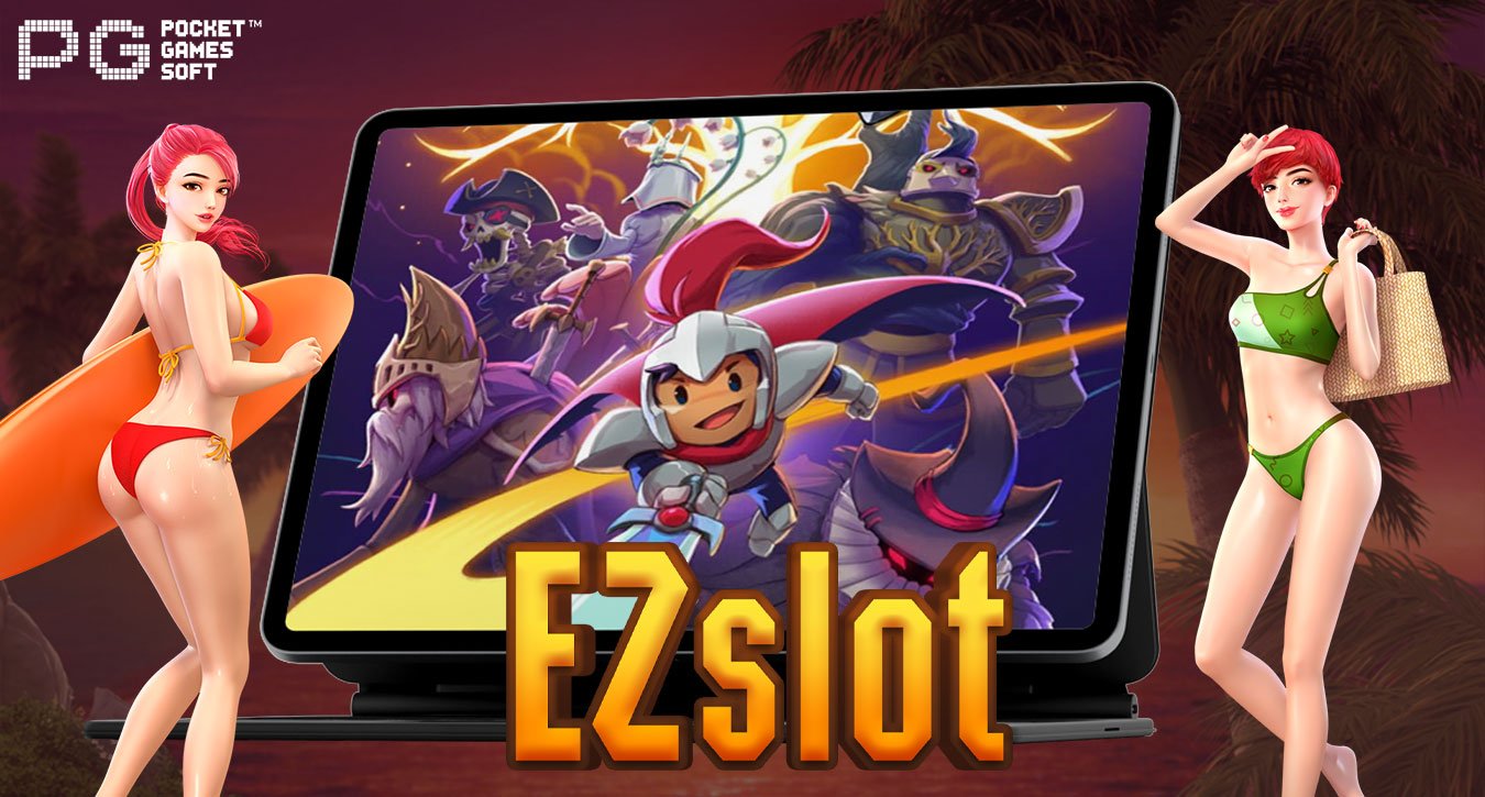 EZ Slot