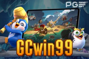 GCwin99