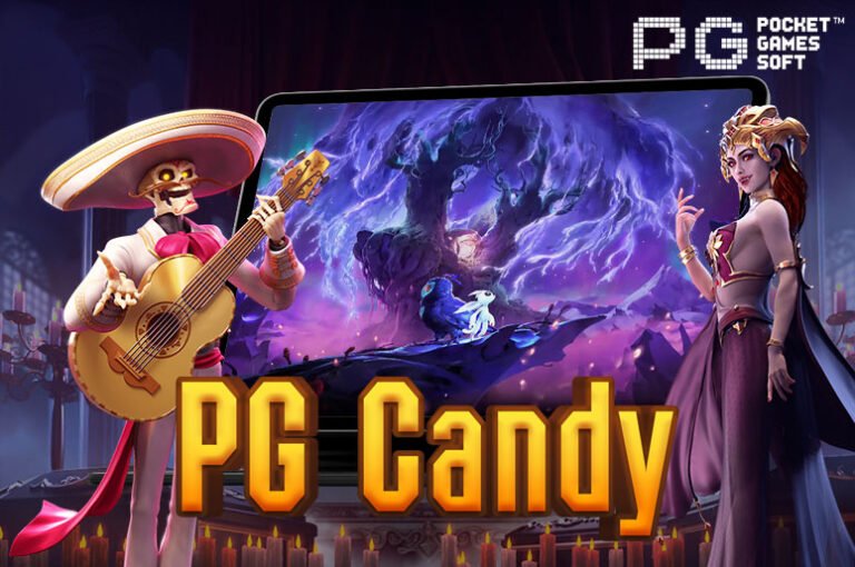 PG Candy รวมเกมสล็อตแตกง่าย ครบทุกค่ายชั้นนำในไทย อัปเดต 2024