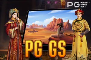PGgs