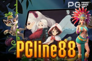PGline88