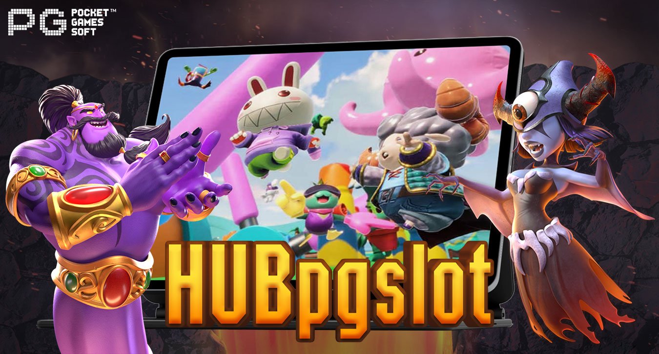 HUB PGslot