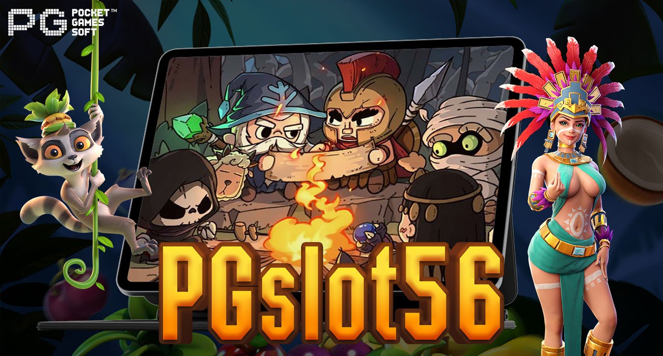 PG slot56