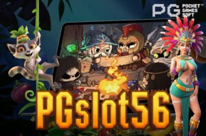 PGslot56