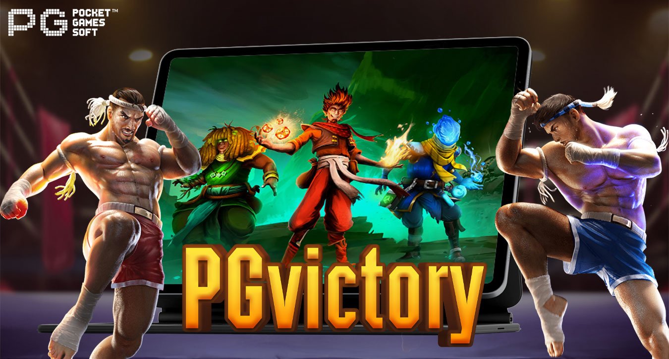 PG Victory