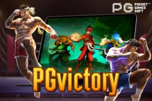 PGvictory