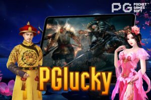 PGlucky