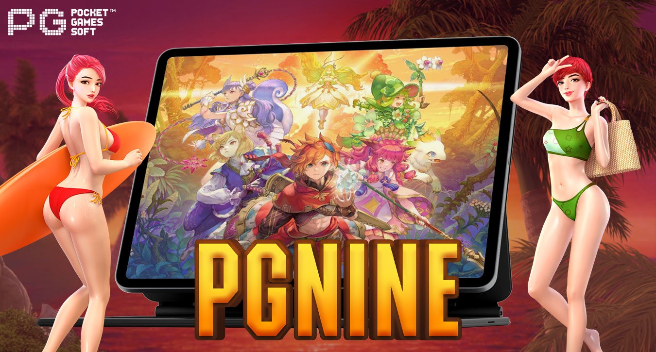 PG NINE