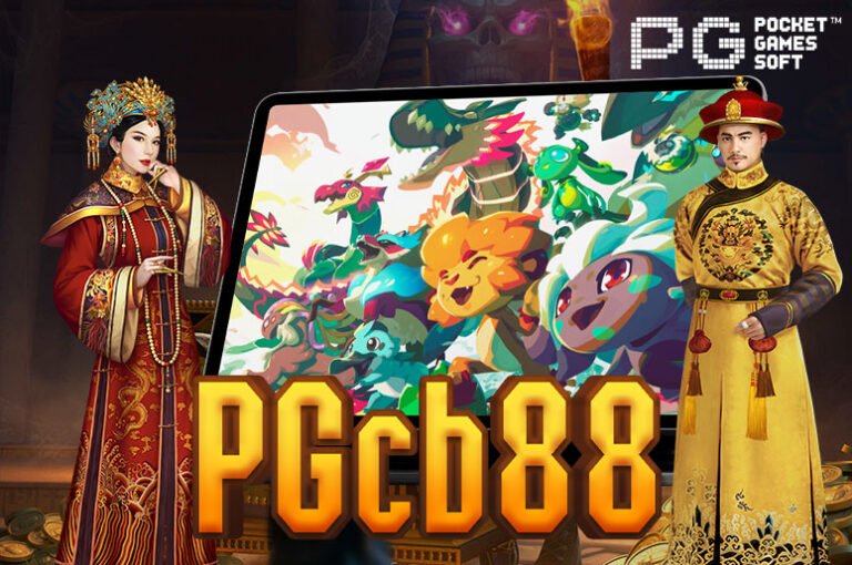 PGcb88