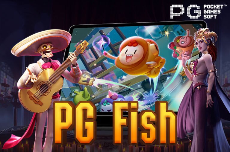 PGfish