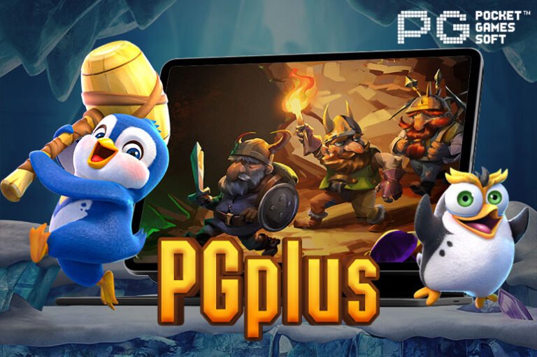 PGplus