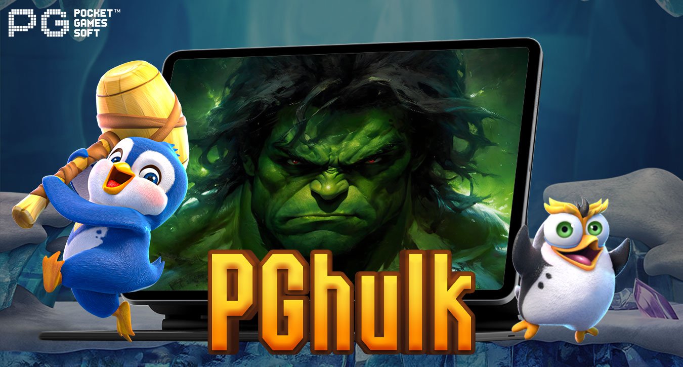 PG Hulk