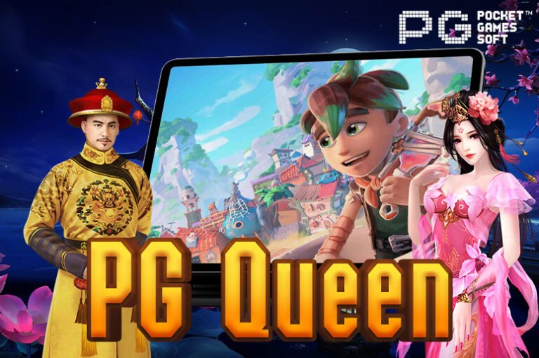 PG Queen