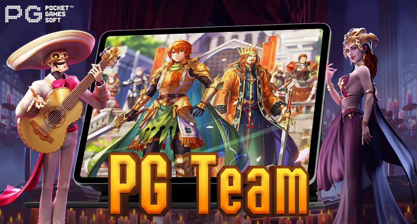 PGteam