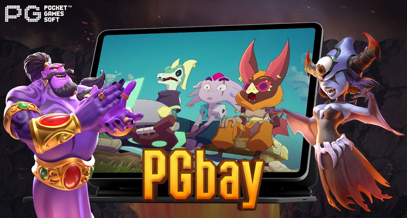 PG Bay