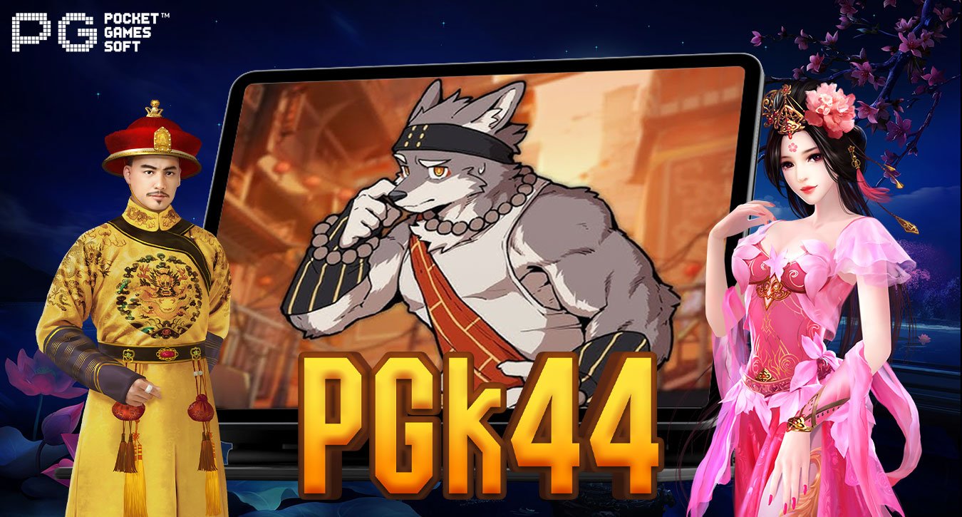 PG k44