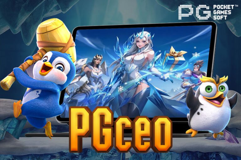 PGceo