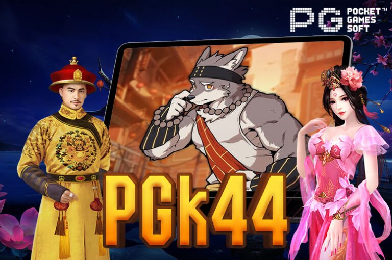 PGk44