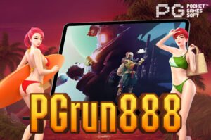 PGrun888