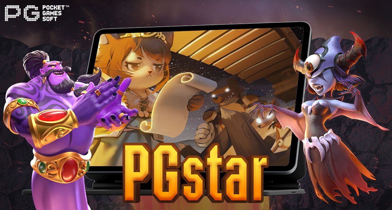 PG Star