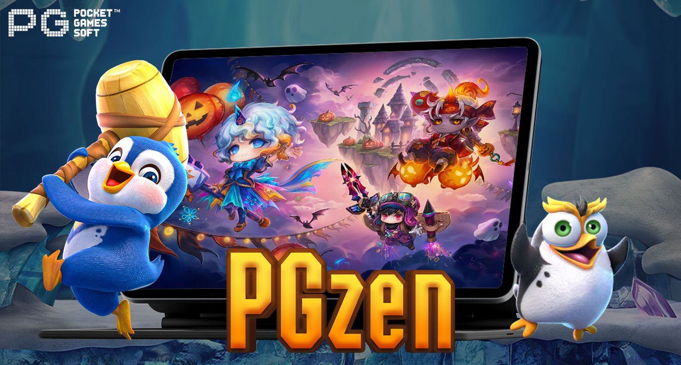 PG Zen