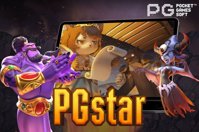 PGstar